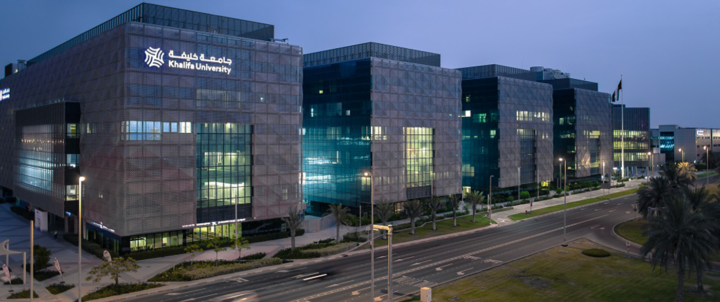 Khalifa University